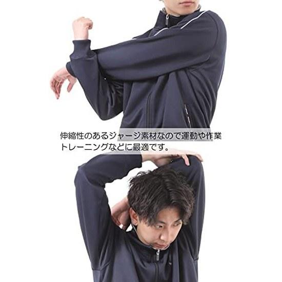 DUNLOP Jacket-type Mens Jersey Set