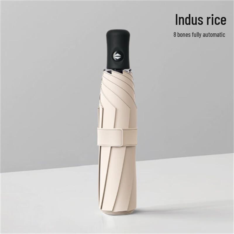 Ximengyuan Fully Automatic UV Protection Dual-Use Umbrella