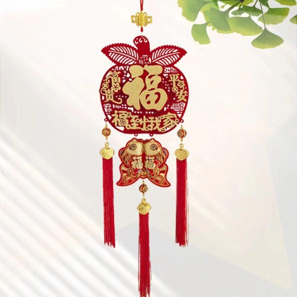 Traditional New Year Ornaments Creative Spring Festival Pendant  Chinese New Year