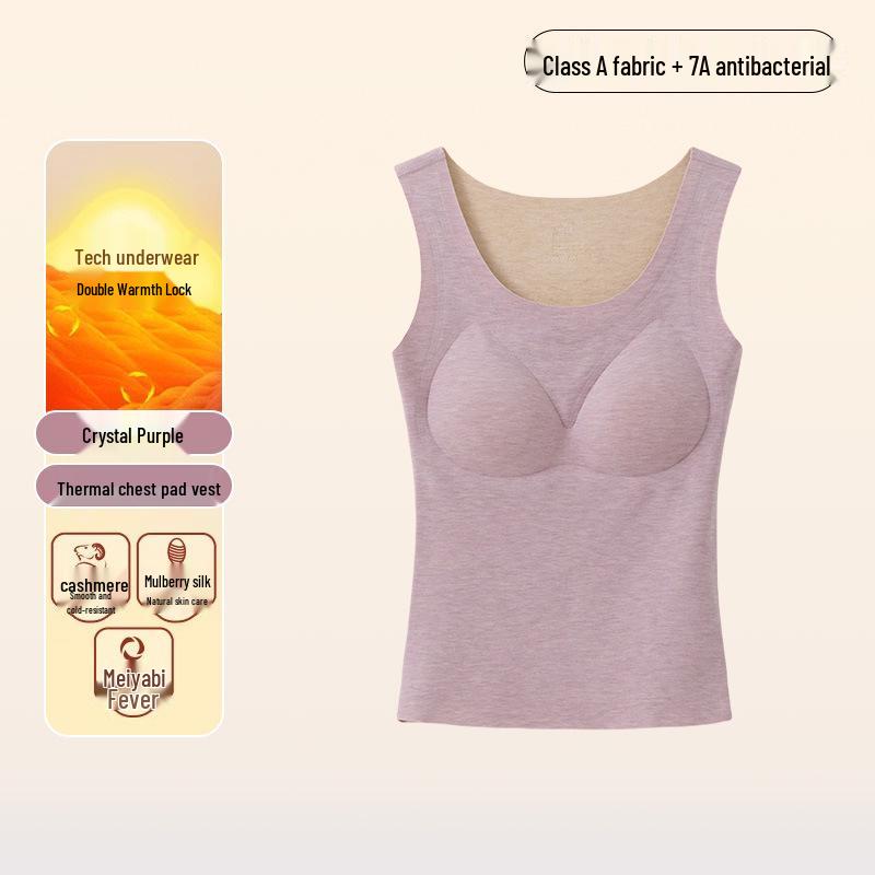 Silk Cashmere Velvet Antibacterial Women's Vest with Chest Pad, Bra-Free, Plus Velvet