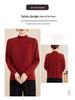2025 New Stylish Winter Knit Sweater for Middle-aged & Elderly Women