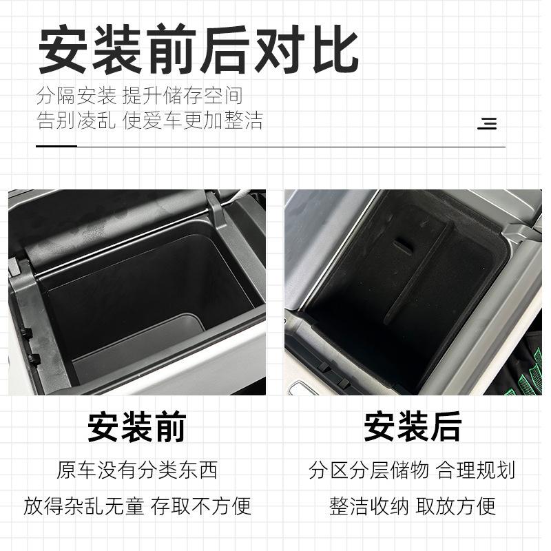 Suitable for 2025-25 Extreme Fox Alpha S5 Armrest Box, Central Control Storage Box, Storage Box, Car Accessories