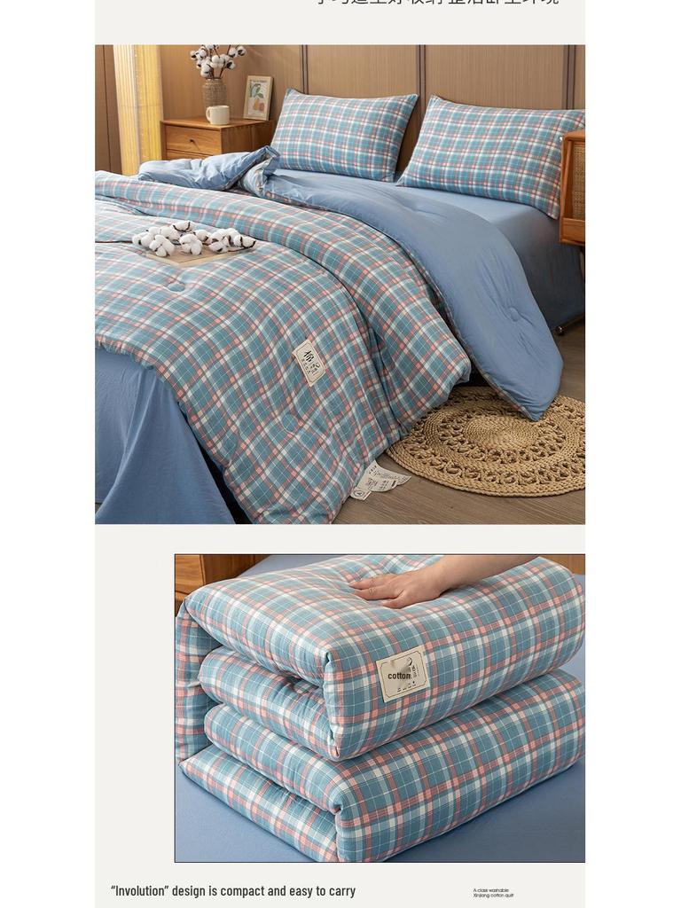 Xinjiang Katoen Dekbed: Dik, Warm, Machinewasbaar, voor Alle Seizoenen - Ideaal voor Lente, Herfst, Winter, Enkele & Dubbele Maten