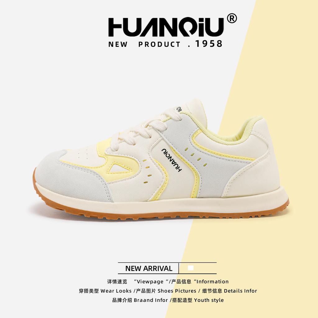 Global board shoes women's XHQ-G3119 new summer breathable versatile soft-soled women's shoes light casual shoes children