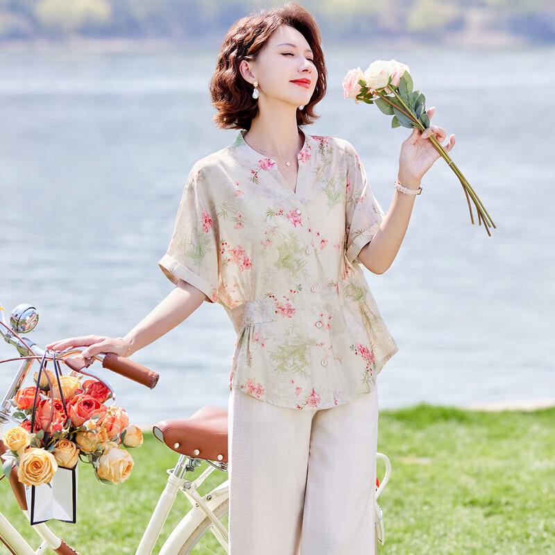 Pasite Women's Summer Loose Floral Print V-Neck Top & Pants Set