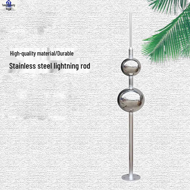 

Outdoor Stainless Steel Lightning Rod 32mm x 1m