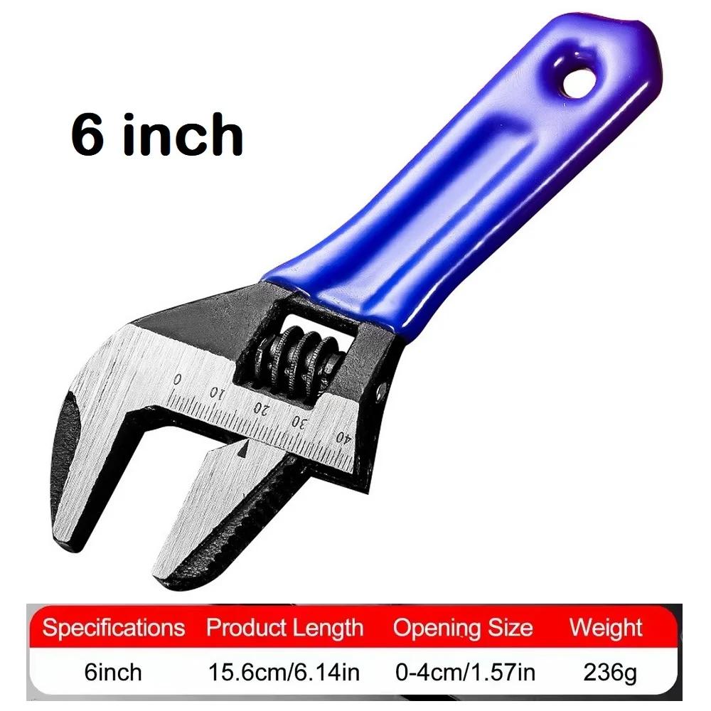 Oversized Jaw Wrench Adjustable Wrench Bathroom Maintenance Extra-wide Jaw Opening Precision-machined Jaw Teeth