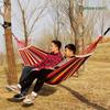 Junpinjia Outdoor Rainbow Hammock