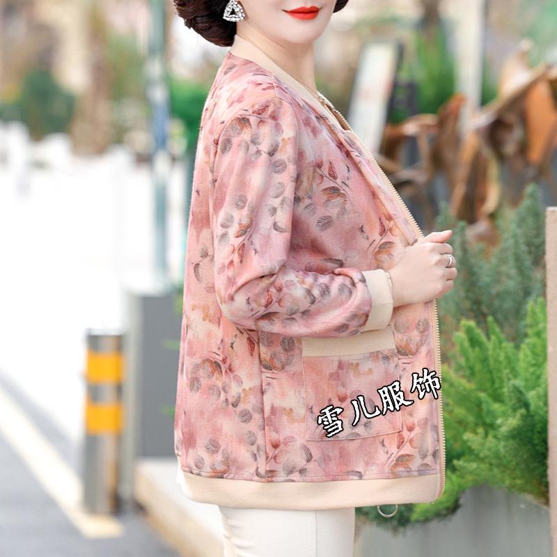 Xueer Plus Size Women's Printed Casual Baseball Jacket