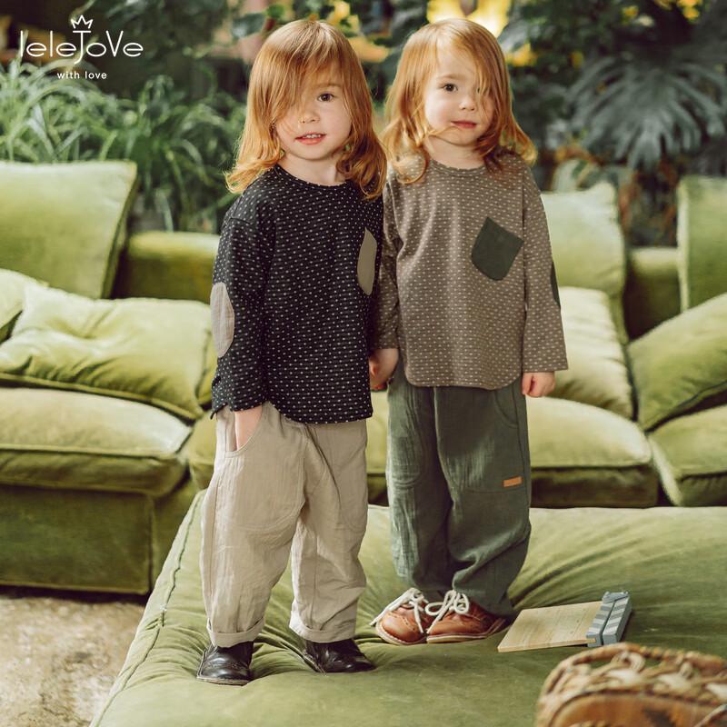 LELE JOVE Nordic Kids Anti-Mosquito Cotton Pants