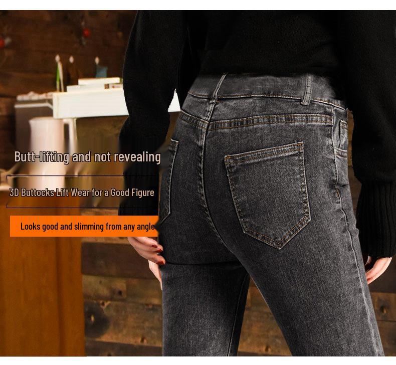 High-Waisted Elastic Denim Jeans for Women - Slimming, Velvet-Lined, Cropped Pencil Pants for Autumn/Winter 2021