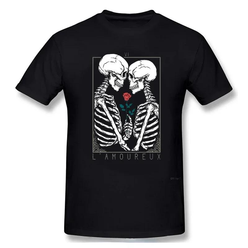 The Lovers Sweet Kiss Skull Tshirts Hug Me Pure Couple Skeleton Skull T Shirt Men Easter Day Death Punk Style T Shirts