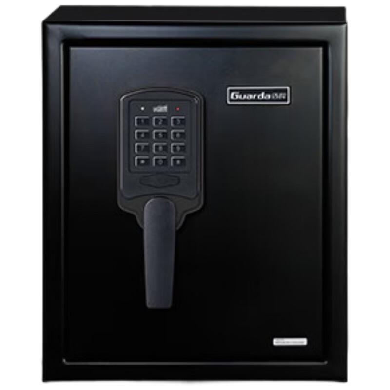 Shield Fireproof Waterproof Electronic Digital Safe