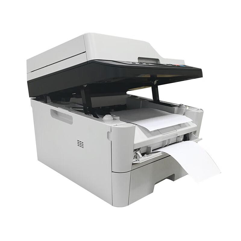 Toshiba 301dn Black & White Multifunction Laser Printer CN plug (adapter included)