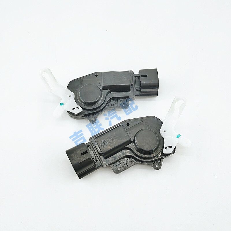 Door Lock Actuator Central Lock Motor Central Control Motor for Geely GC7 SC7 MK