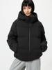 Uniqlo Modèle de Parka matelassée sans coutures du Japon