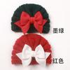 Weihnachten neues Baby Herbst und Winter warme Strickmütze, Kinder Schleife Pullovermütze, Babymütze