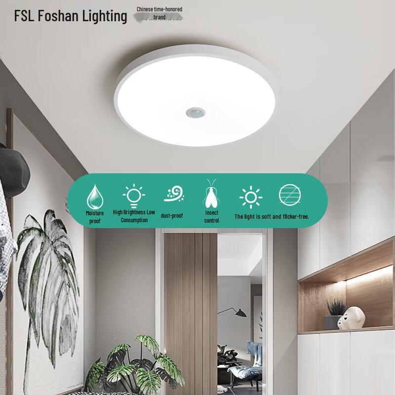 Plafoniera LED FSL con Sensore di Movimento