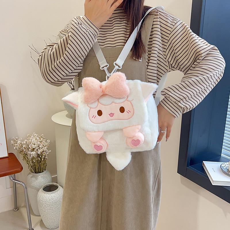Lamb Little Penguin Bowknot Cartoon Pattern Plush Backpack Girls Bag Crossbody