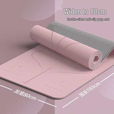 Professional Non-slip Yoga Mat with Sound Insulation and Shock Absorption for Indoor Fitness