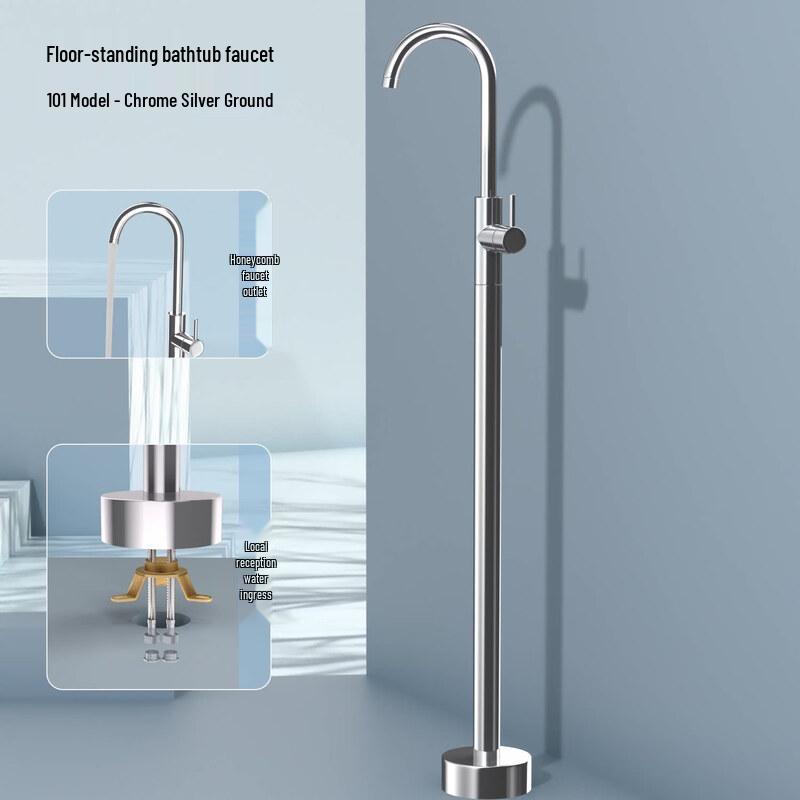 TaiJuFu 101 Chrome Floor-Standing Bathtub Faucet