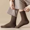 5 Pairs Men's Fleece-Lined Thermal Crew Socks Soft Cozy Winter Floor Socks Thick Warm Mid-Calf Snow Socks