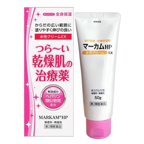 [Category 2 OTC drug] Markham HP Water-Based Cream EX 50g