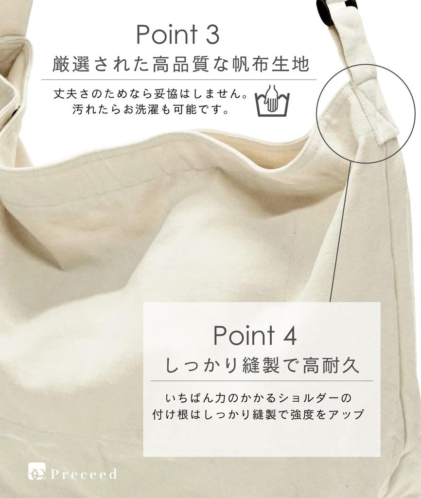 Canvas Tote Bag Shoulder Bag [Preceed] Men's