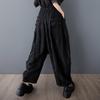 Plus Size Black Vintage Stripe Patchwork High Waist Casual Loose Summer Harem Pants Women Trousers