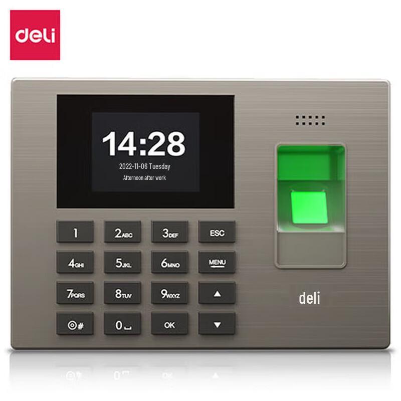 Deli Fingerprint Time Attendance Machine