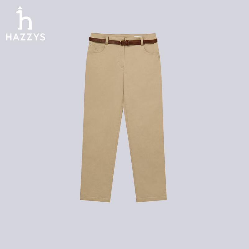 

HAZZYS Women s 2026 Spring Slim-Fit Casual Pants 44
