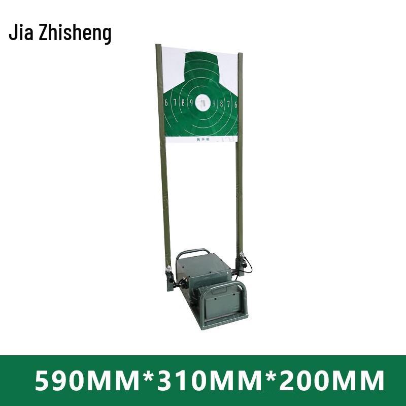 JiaZhiSheng Outdoor Conductive Shooting Target