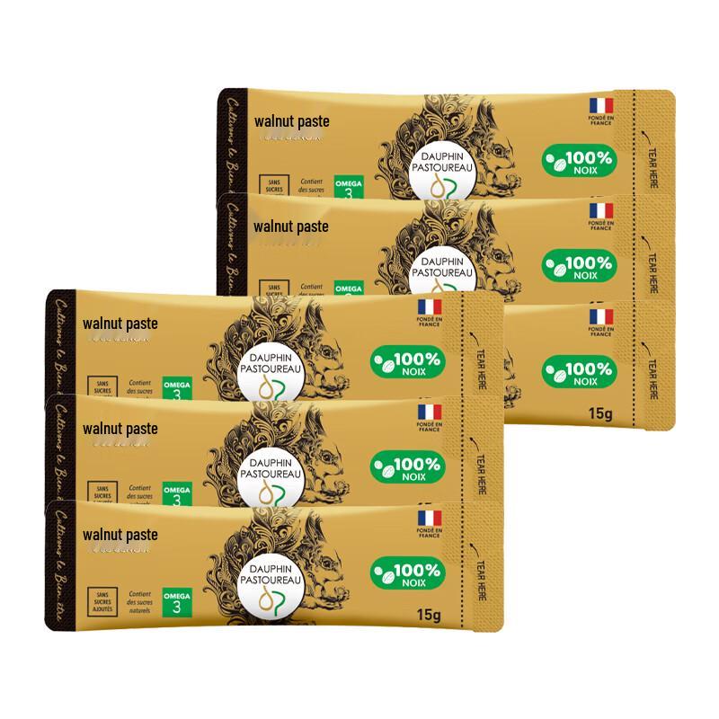 Dauphin Pastoureau Gourmet Kitchen Essentials