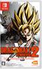 Dragon Ball Xenoverse 2 pro Nintendo Switch