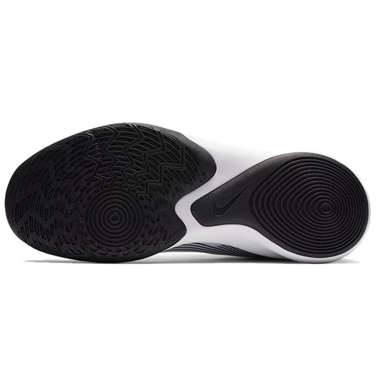 Nike Precision 4 White Metallic Gold