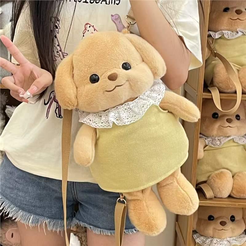 

Сенбей Пудель Рюкзак Кукла: Милая плюшевая сумка-игрушка, креативный подарок на день рождения для девочек Standard