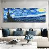 Impressionist Van Gogh Artworks Canvas Oil Paintings Abstract Wheat Field Almond Blossom Starry Night Poster Home Decor No Frame No Frame