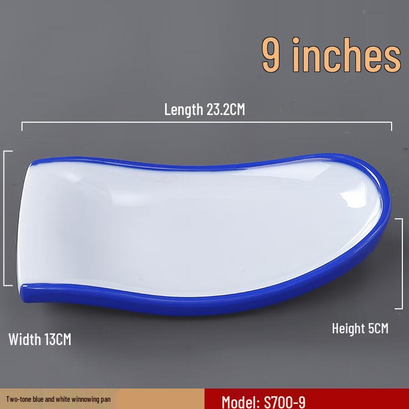 Melamine Rectangular Serving Plate