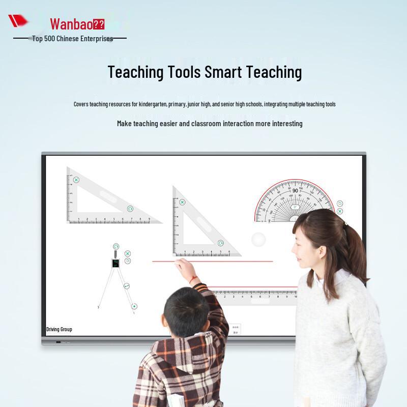 Wanbao 55-inch Interactive Smart Whiteboard Display (CN version)