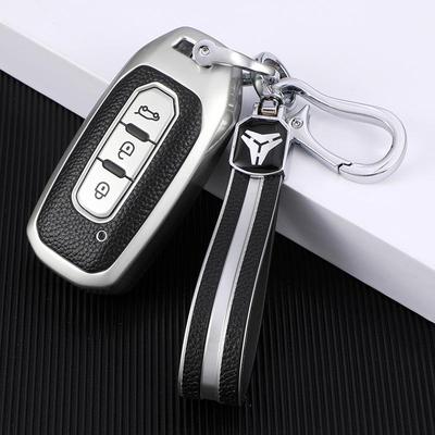 JMC Ford Lingjie 1.5T Car Key Case Remote Protective Shell