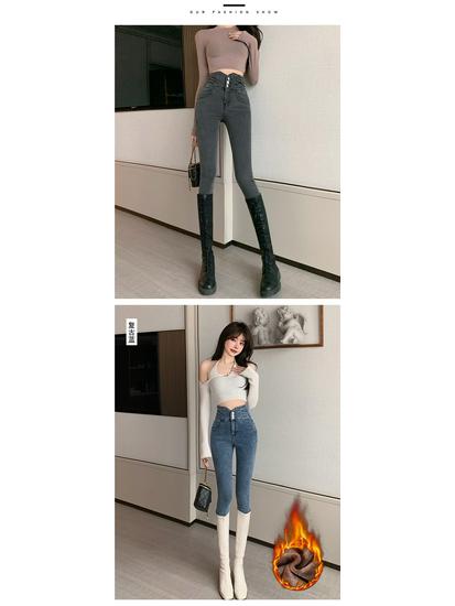 Jeans Skinny Grigio a Vita Alta con Fodera in Pile da Donna - Pantaloni a Matita Snellenti Autunno/Inverno 2025