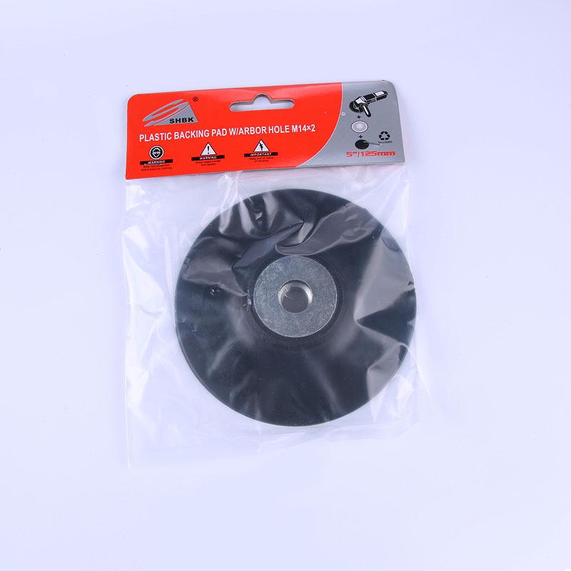 Steel Chassis Grinding & Polishing Disc Backing Pad for Angle Grinders