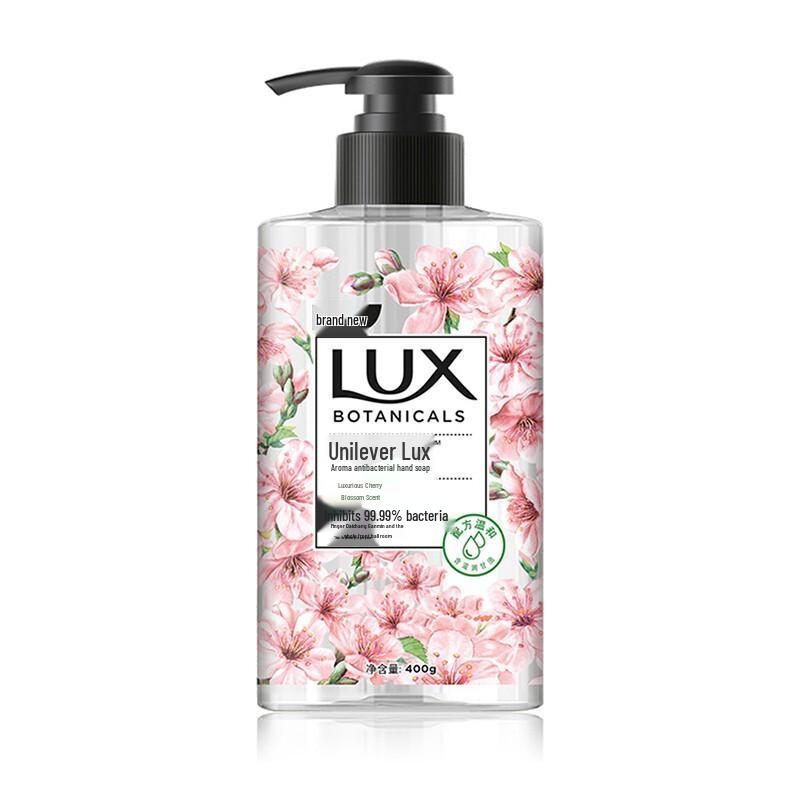 LUX Scented Antibacterial Hand Wash 400G x2