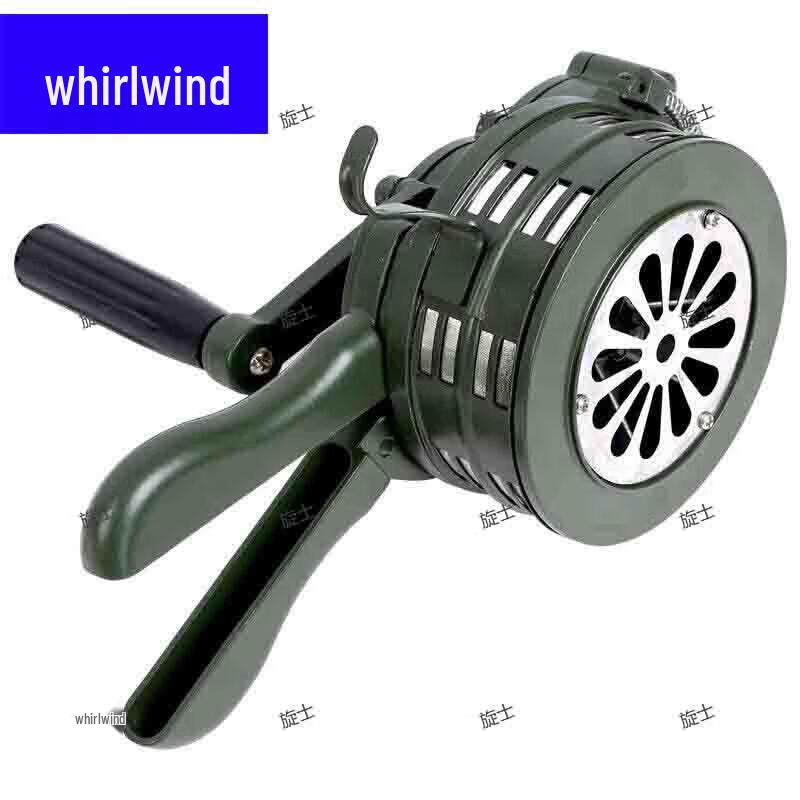 Emergency Hand-Crank Warning Siren