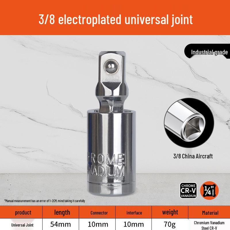 Multifunctional Extension Rod & Adapter Tool Set