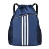 Drawstring Sports Backpack