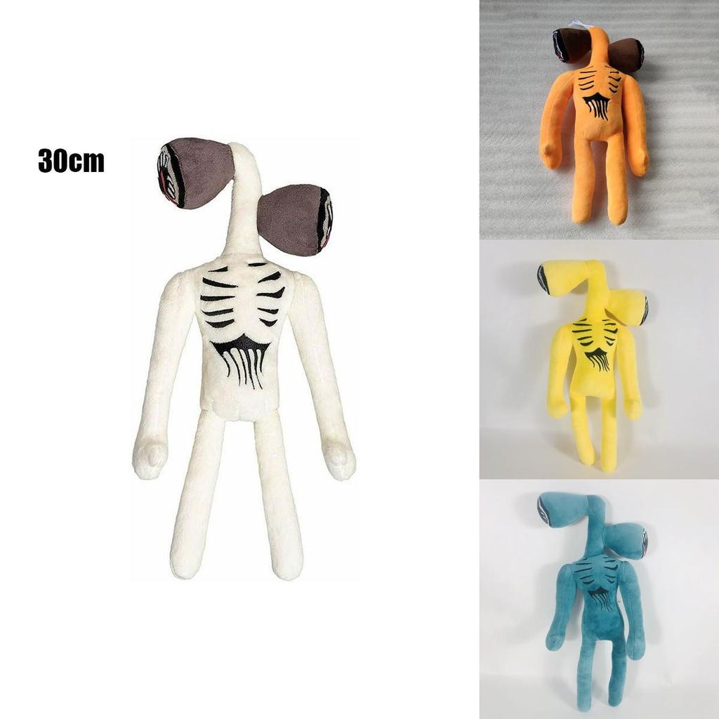 Weiches und entzückendes 30 cm Siren Head Plüschtier für Horrorfans und Sammler