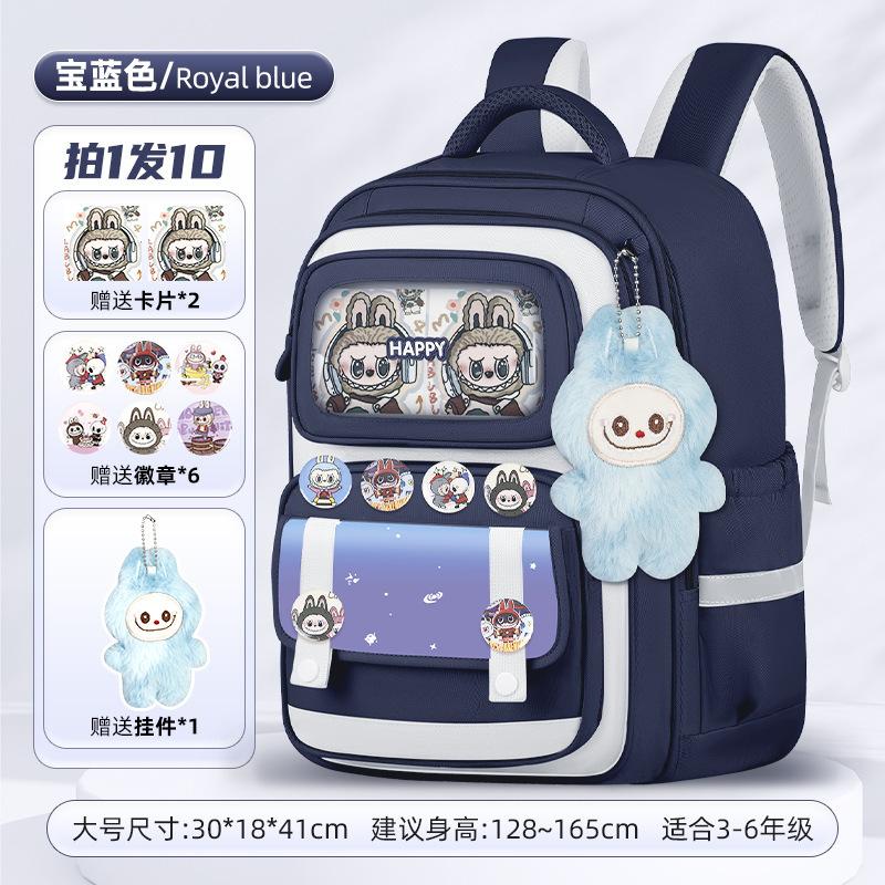 School bag new bag children's primary school students 1-6 backpack burden reduction backpack