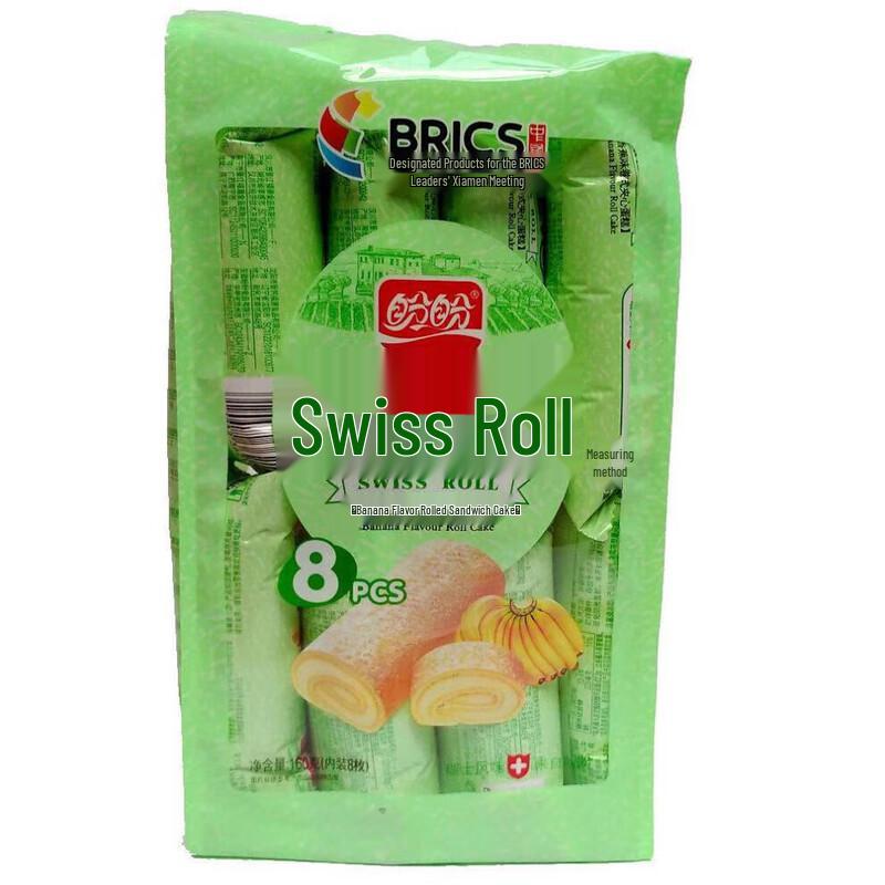 Panpan Banana Flavor Swiss Roll