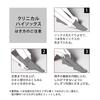 Atsugi Clinical with Strong 30hPa Baby for Work and Swelling Prevention Women's High-Socks Compression, (Hectopascals), Beige, HE61423,
